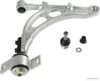 MAGNETI MARELLI 600000156140 Track Control Arm